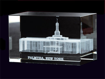 Palmyra Temple Cube