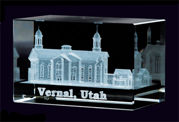 Vernal Temple Cube